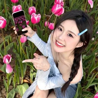 红绒花